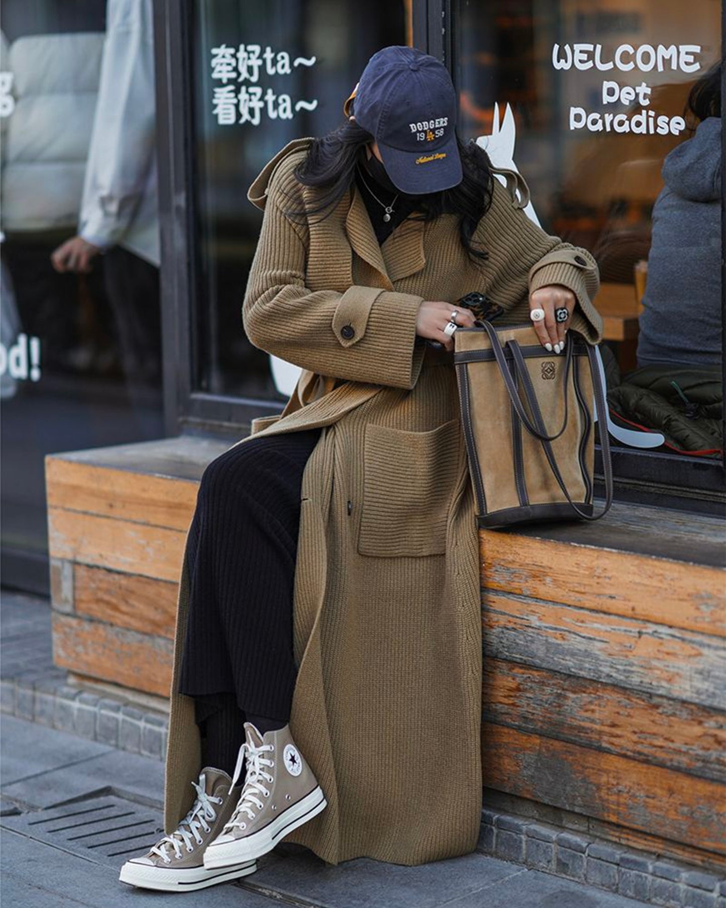 Knitted, Trench Coat Style Cardigan Coat.